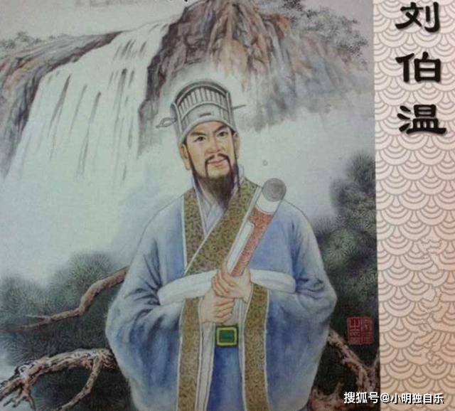 欲錢買劉伯溫打一生肖，揭秘生肖與傳奇人物劉伯溫的奧秘聯(lián)系，揭秘劉伯溫與生肖的奧秘聯(lián)系，探尋生肖預(yù)測與傳奇人物劉伯溫的關(guān)聯(lián)。