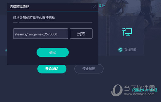 澳門六網(wǎng)站開獎(jiǎng)結(jié)果，探索與解析，澳門六網(wǎng)站開獎(jiǎng)結(jié)果解析與探索
