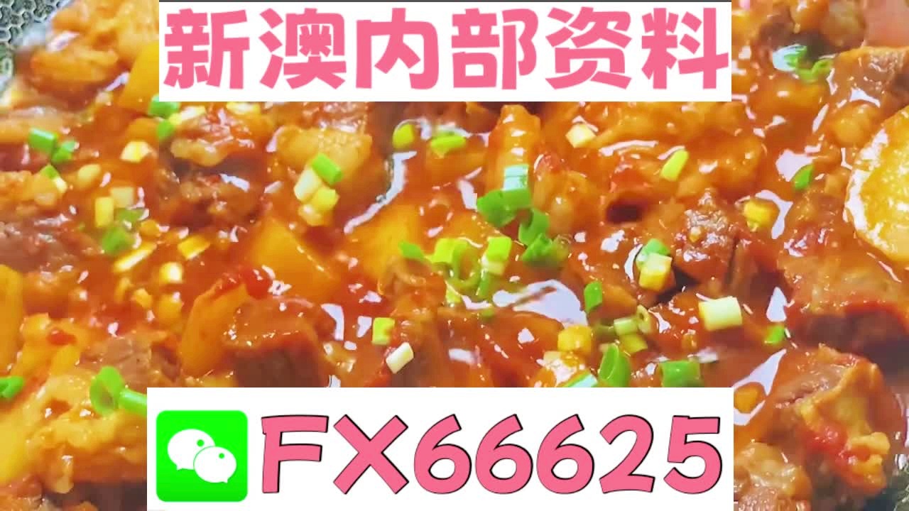 新澳門特免費(fèi)資料大全——探索與揭秘，新澳門特免費(fèi)資料大全，探索與揭秘之旅