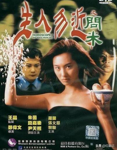 香港三期必開一期免費百，深度解析與探索，香港三期必開一期免費百，深度解析與獨家探索