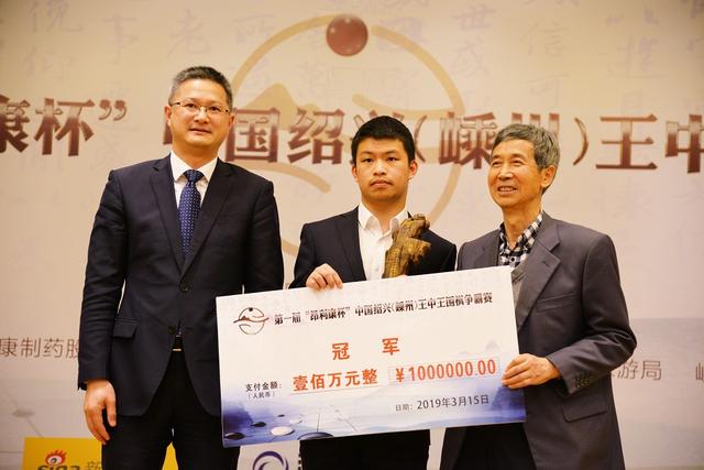 王中王一肖中天獎，聚焦榮譽背后的故事，王中王一肖中天獎，聚焦榮譽背后的傳奇故事