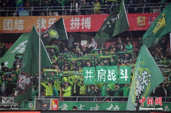 澳門六開彩正版免費(fèi)資料大全無法訪問問題解析，澳門六開彩正版免費(fèi)資料大全訪問問題解析