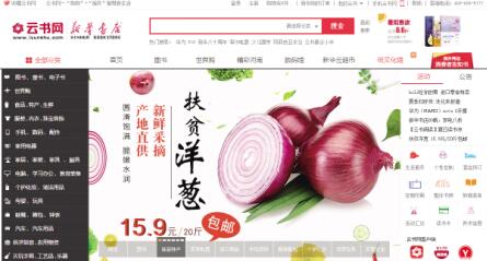 澳門四肖八碼期期準(zhǔn)免費(fèi)精準(zhǔn)資料，揭秘與探索真實(shí)有效的預(yù)測方法，澳門四肖八碼期期精準(zhǔn)預(yù)測，揭秘真實(shí)有效的預(yù)測方法資料免費(fèi)分享