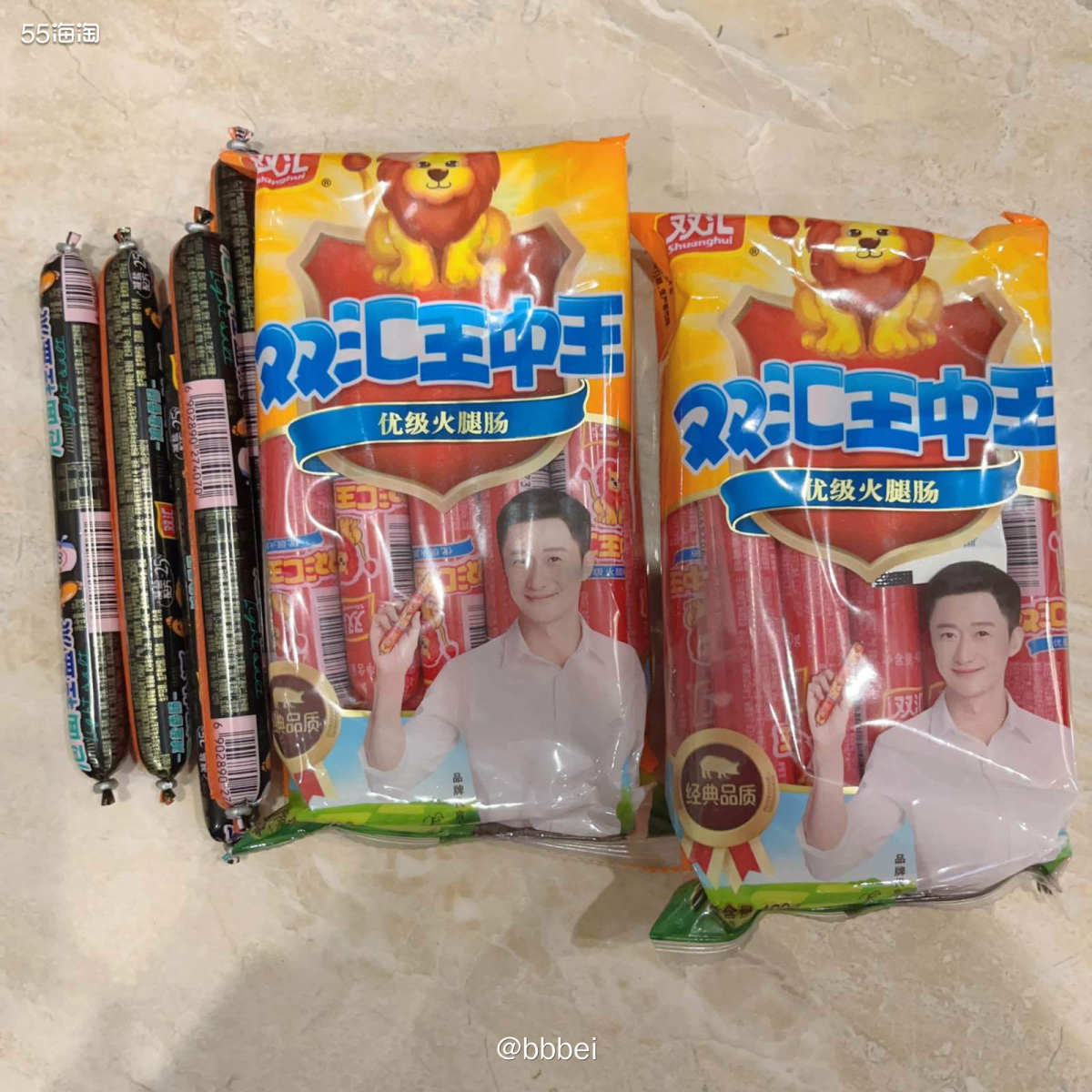 關于白八姐一肖一尾王中王的SEO文章，白八姐一肖一尾王中王，揭秘神秘傳說與SEO優(yōu)化之道