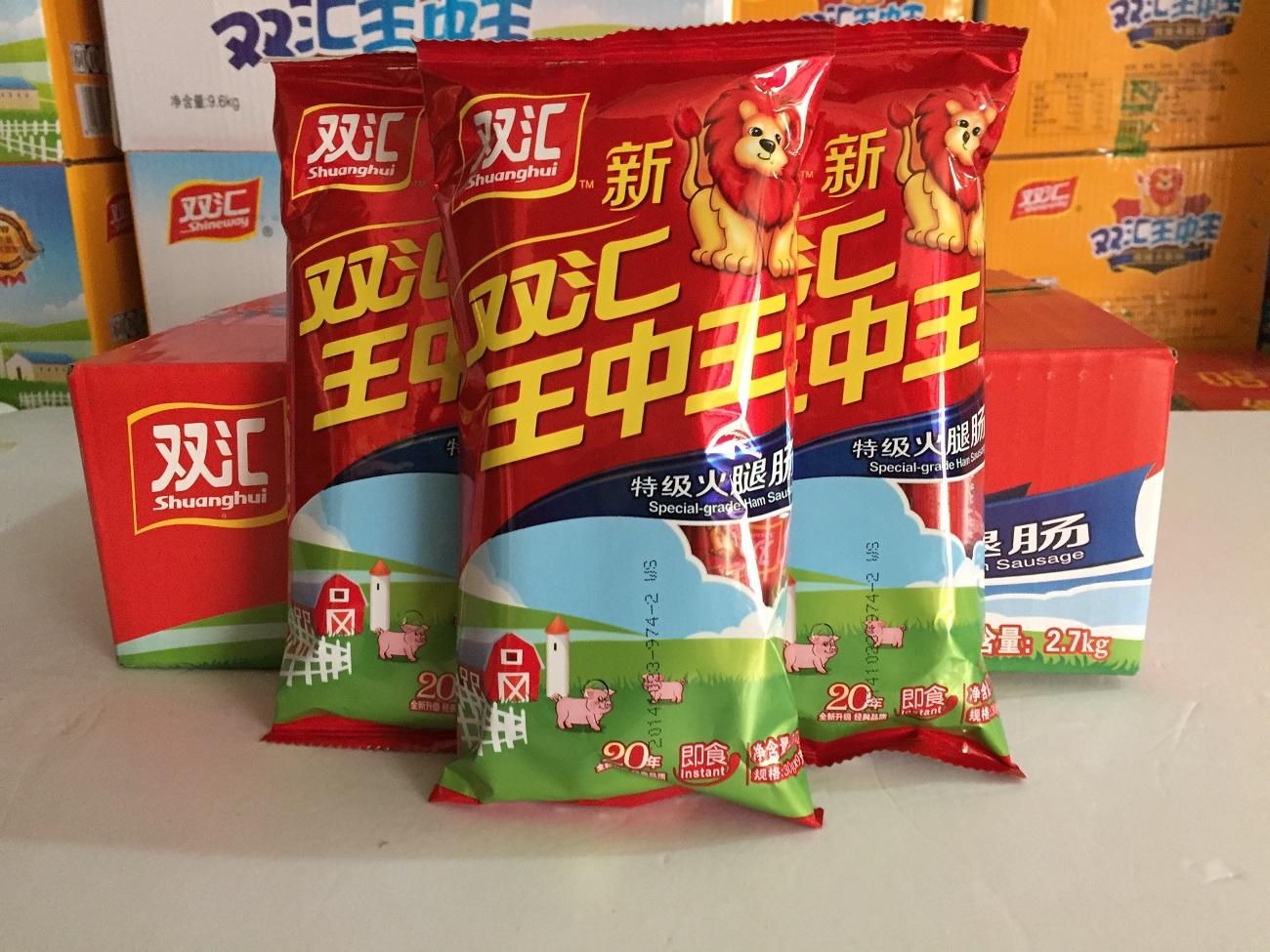 王中王白小姐一碼一肖，揭秘背后的故事與真相，揭秘王中王白小姐一碼一肖背后的真相與故事