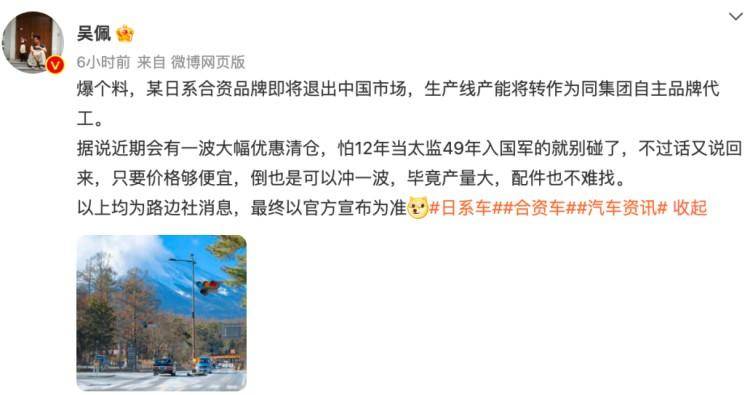 王中王平特一肖連連準(zhǔn)，深度解析與SEO優(yōu)化策略，王中王平特一肖精準(zhǔn)解析與SEO優(yōu)化策略探討