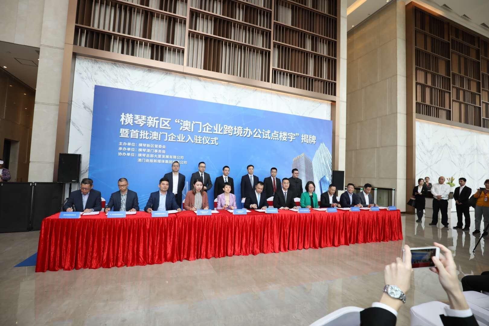澳門正版掛牌，探索未來的機(jī)遇與挑戰(zhàn)（2025展望），澳門正版掛牌的未來展望，機(jī)遇與挑戰(zhàn)并存（2025年發(fā)展藍(lán)圖）
