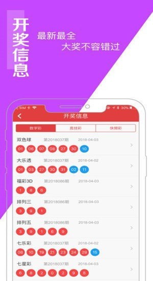 白小姐中特網(wǎng)，探索網(wǎng)絡(luò)世界的奧秘與魅力，白小姐中特網(wǎng)，探索網(wǎng)絡(luò)世界的魅力與奧秘