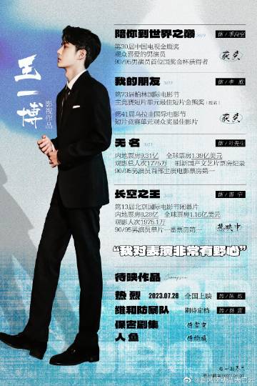 王中王一肖玄機資料解析與SEO優(yōu)化探討，王中王一肖玄機資料深度解析與SEO策略優(yōu)化探討