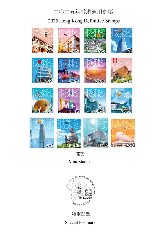 香港今晚特馬開彩，探索背后的秘密與期待，香港特馬開彩背后的秘密與期待揭秘