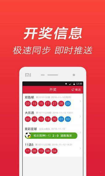 劉伯溫期期準(zhǔn)一肖，揭秘預(yù)測背后的神秘故事與智慧傳承，劉伯溫期期準(zhǔn)一肖背后的神秘故事與智慧傳承揭秘