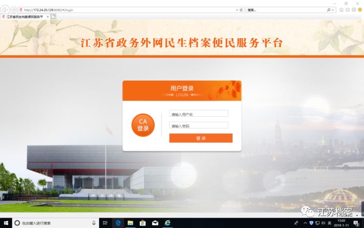 新澳門(mén)免費(fèi)全年資料查詢(xún)，一站式獲取所有你想知道的信息，澳門(mén)全年資料查詢(xún)一站式平臺(tái)，輕松獲取各類(lèi)信息