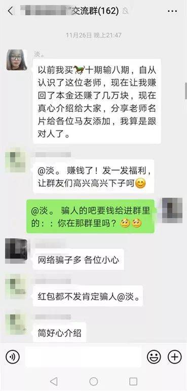 黃大仙澳門三碼中特期期正確，揭秘彩票預(yù)測背后的秘密，揭秘黃大仙澳門三碼中特期期準(zhǔn)確的彩票預(yù)測背后的秘密
