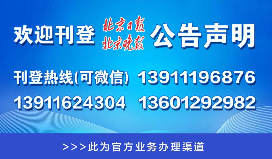 澳門一碼一肖一待一，揭秘背后的秘密與魅力，澳門一碼一肖一待一，揭秘神秘背后的魅力與真相