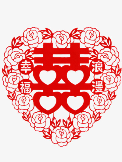 澳門紅雙喜免費資料大全——探索獲取豐富資源的途徑，澳門紅雙喜免費資料大全，獲取豐富資源的攻略