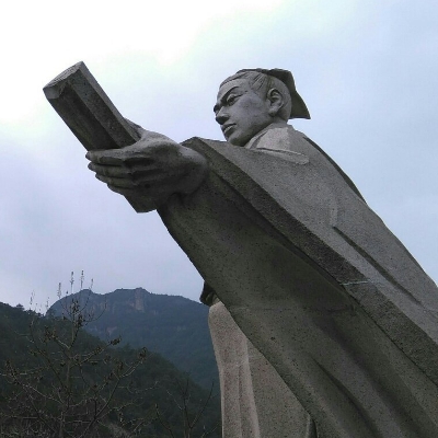 關(guān)于劉伯溫七七肖一碼930的傳奇故事與神秘SEO解讀，劉伯溫七七肖一碼930傳奇故事與SEO神秘解讀