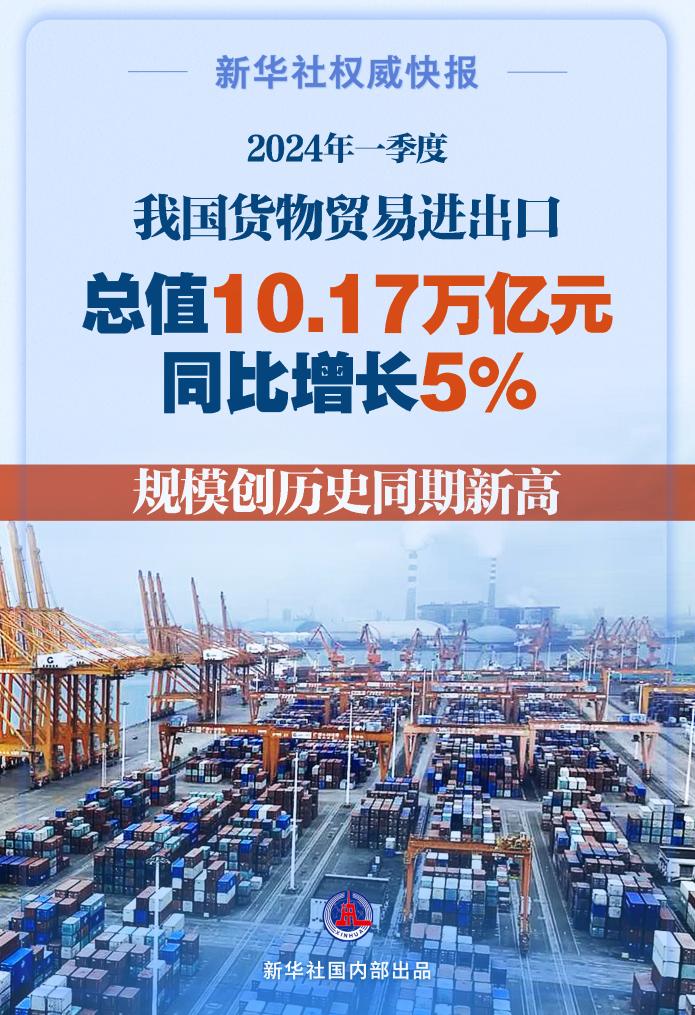 澳門歷史最快開獎(jiǎng)1314期，回顧與解析，澳門歷史最快開獎(jiǎng)1314期回顧與解析，揭秘開獎(jiǎng)背后的故事