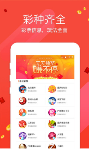 六澳門開獎(jiǎng)結(jié)果，探索與解析，澳門開獎(jiǎng)結(jié)果深度解析與探索