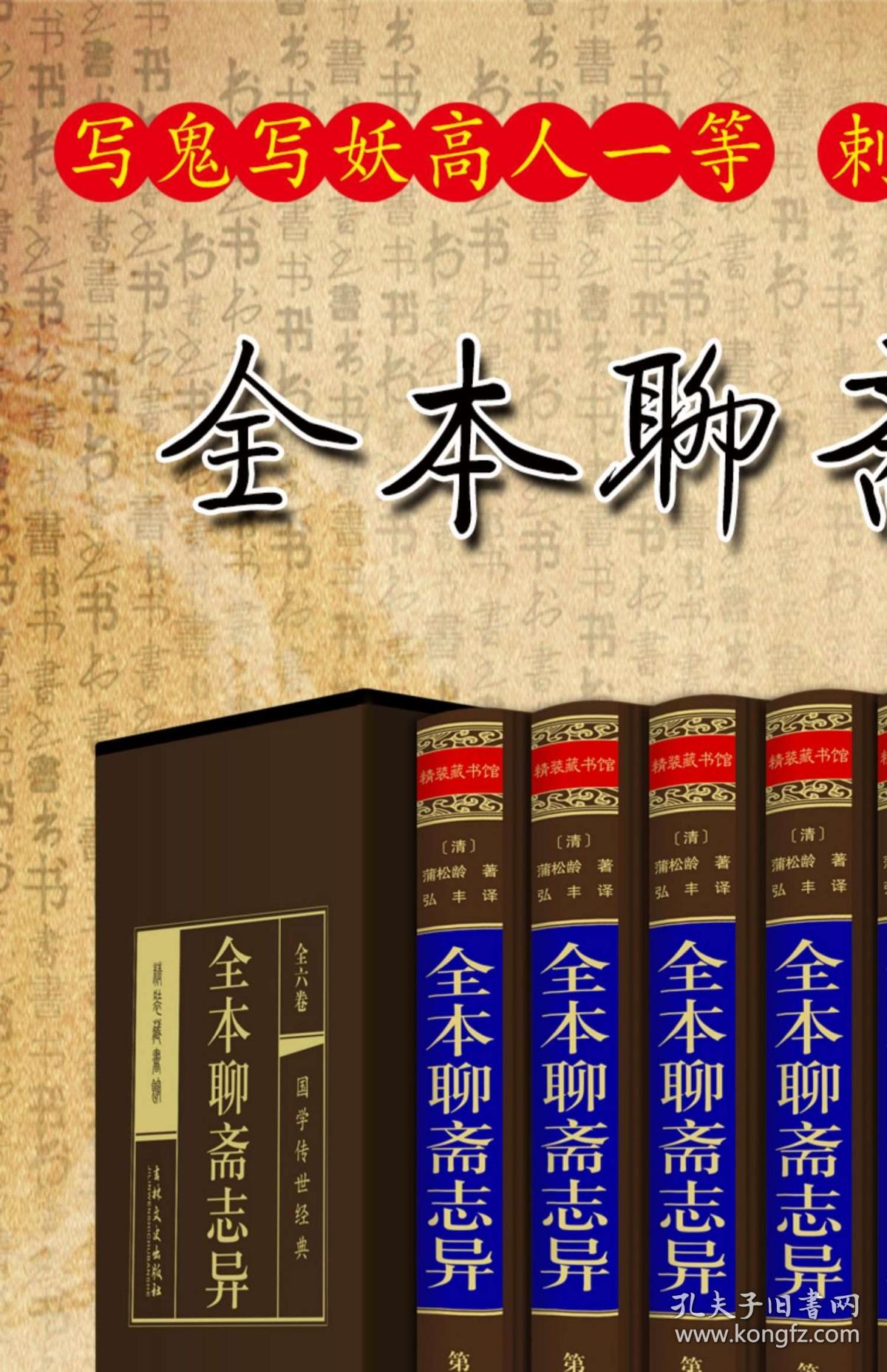 正版掛牌資料之全篇掛牌天書，深度解析與SEO優(yōu)化策略，正版掛牌資料全解析，掛牌天書深度解讀與SEO優(yōu)化策略指南