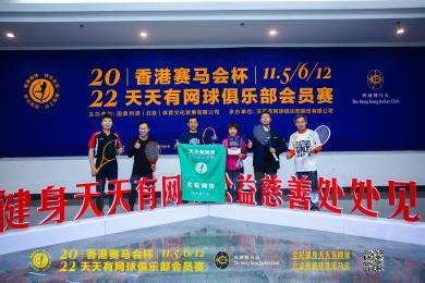 2022年天天開(kāi)好彩，把握機(jī)遇，迎接美好未來(lái)，把握機(jī)遇，迎接美好未來(lái)——2022年天天開(kāi)好彩