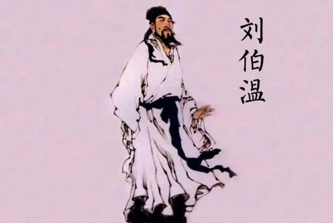 劉伯溫白小姐傳奇，一馬一肖中的奧秘，劉伯溫白小姐傳奇，一馬一肖的奧秘探索