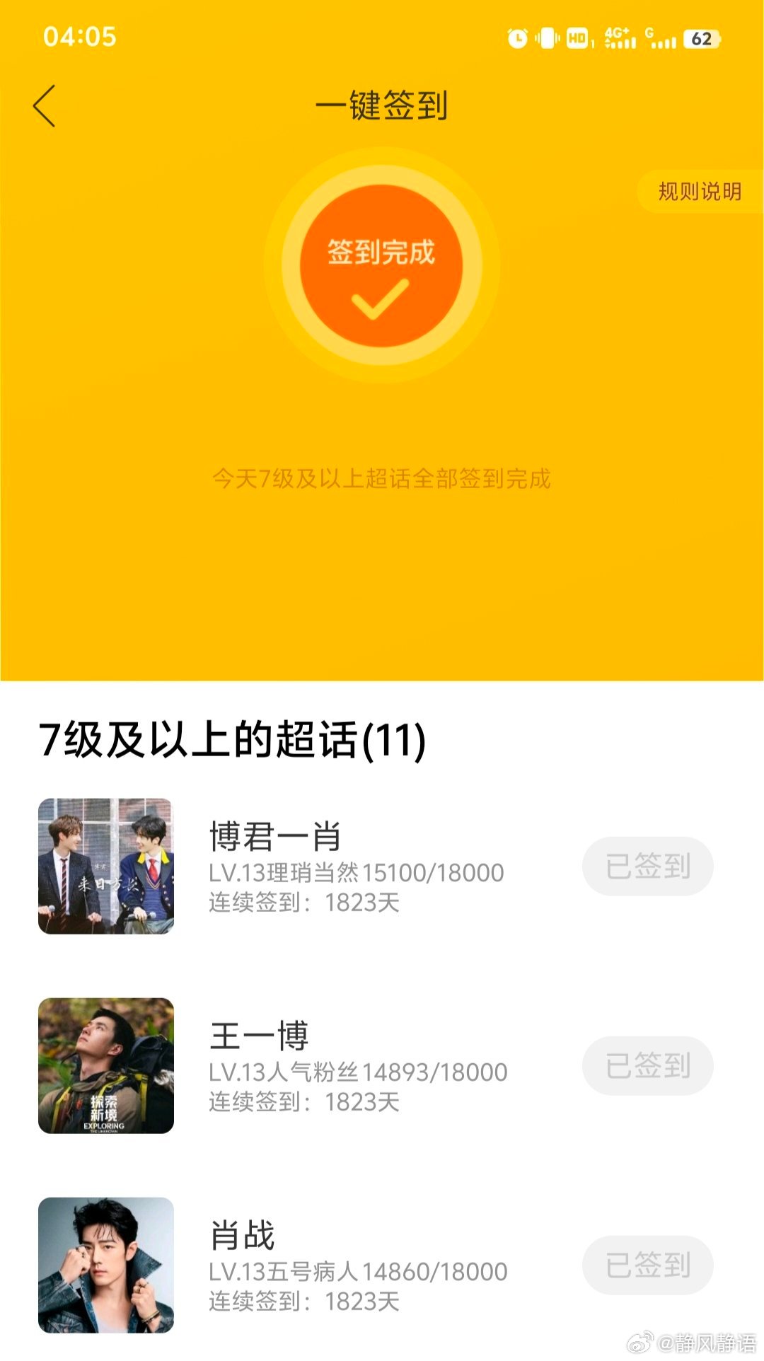 王中王一肖一馬中特KYHBYX0，深度解析與SEO優(yōu)化策略，王中王一肖一馬中特KYHBYX0，深度解析與SEO優(yōu)化策略指南