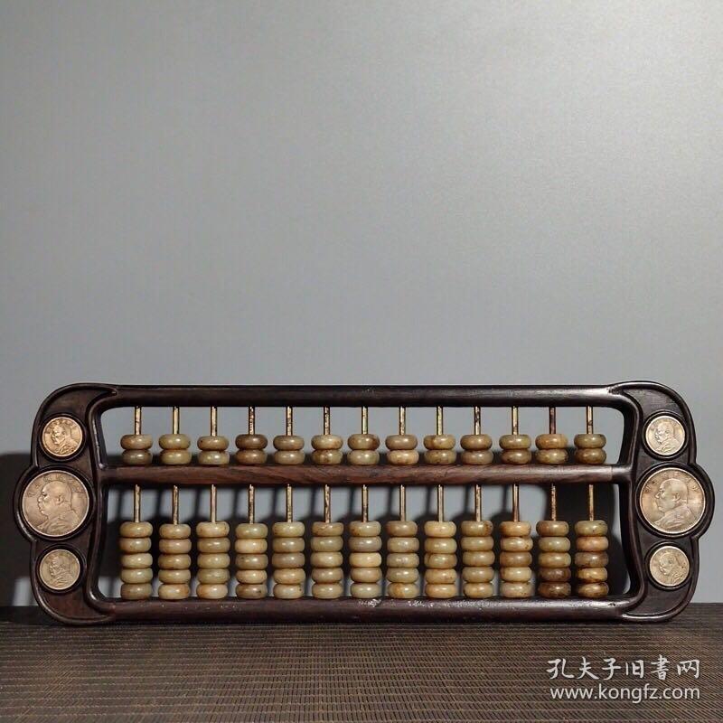 香港鐵算算盤4887，揭秘其背后的故事與優(yōu)勢，揭秘香港鐵算算盤4887背后的故事與獨(dú)特優(yōu)勢