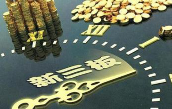 關(guān)于新澳掛牌正版掛牌完整掛牌的SEO文章，新澳掛牌正版掛牌完整掛牌SEO優(yōu)化攻略