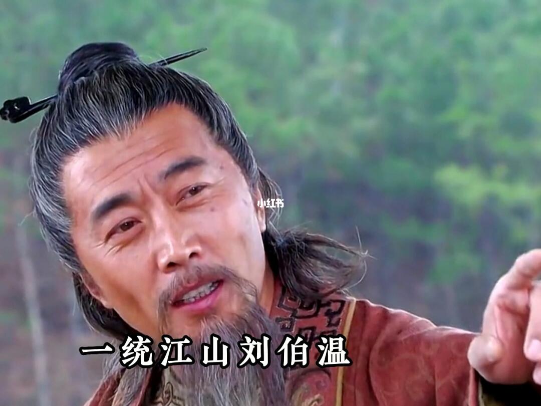 揭秘劉伯溫白小姐與神秘一肖一碼的故事，劉伯溫白小姐與神秘生肖一碼探秘故事