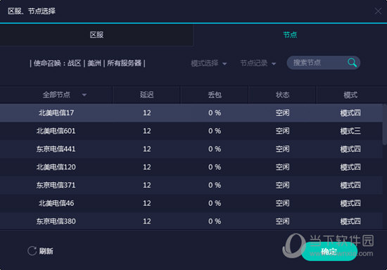 新澳門開獎記錄與今天開獎結(jié)果深度解析，澳門最新開獎記錄與今日開獎結(jié)果深度剖析