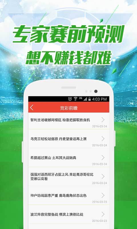 神算挖呀挖，探索圖庫世界，預(yù)測(cè)未來開獎(jiǎng)，澳門今晚必中一肖一碼永久免費(fèi)資料大揭秘，神算探索圖庫世界，預(yù)測(cè)未來開獎(jiǎng)，澳門今晚必中一肖一碼大揭秘