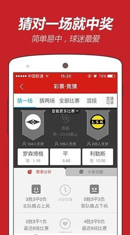 澳門彩資料查詢，一站式解決方案助你輕松掌握彩票資訊，澳門彩資料查詢，一站式解決方案助力輕松掌握彩票資訊