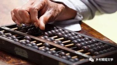 溴門算算盤4887資料期期準(zhǔn)——揭秘?cái)?shù)字背后的秘密策略，揭秘?cái)?shù)字背后的秘密策略，溴門算盤期期準(zhǔn)4887資料解析