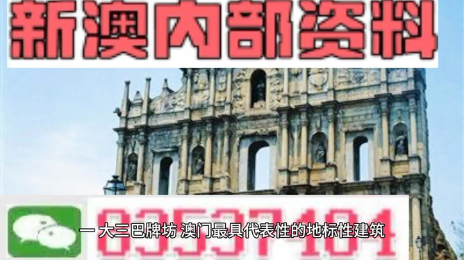 新976744.com新資料大全，準確資料一網(wǎng)打盡，新資料一網(wǎng)打盡，全面解析新976744.com資料大全