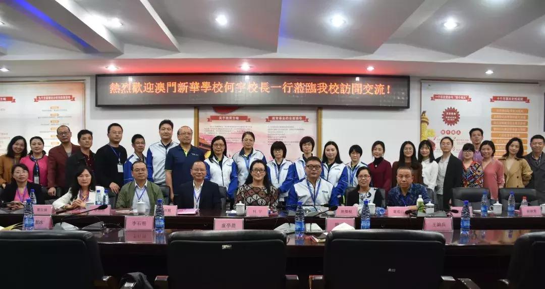 澳門一一碼一特一中準選今晚，探索澳門精準預(yù)測的魅力與秘密，澳門精準預(yù)測探索，今晚一一碼一特一中準選揭秘
