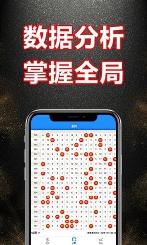 新奧門資料大全正版資料2025，全面解析與前瞻性展望，新奧門資料大全正版前瞻，全面解析與未來(lái)展望（2025年）