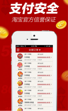 揭秘劉伯溫一碼一肖，神秘?cái)?shù)字背后的故事，揭秘劉伯溫一碼一肖，神秘?cái)?shù)字背后的傳奇故事