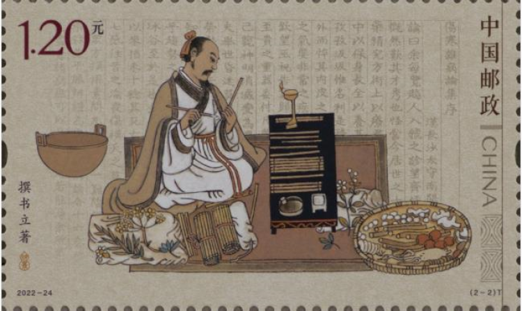 揭秘劉伯溫料平特一肖，深度解析十期預(yù)測(cè)之謎，劉伯溫料平特一肖揭秘，深度解析預(yù)測(cè)十期之謎