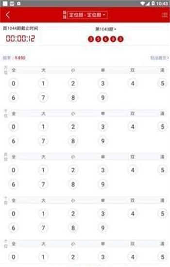 澳門(mén)資料大全免費(fèi)正版資料澳門(mén)，探索澳門(mén)的文化與歷史之旅，澳門(mén)文化與歷史之旅，免費(fèi)正版資料大全探索澳門(mén)資料