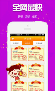 王中王074期指一生肖，深度解析與SEO優(yōu)化，王中王074期生肖深度解析與SEO優(yōu)化策略