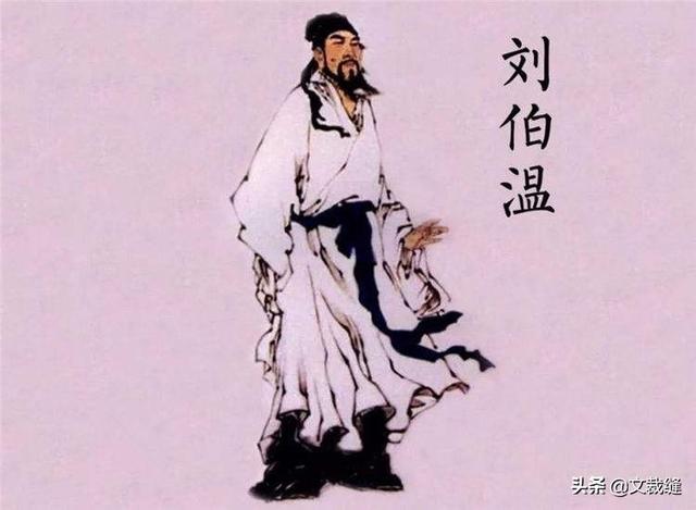 揭秘劉伯溫全年料六肖選一，傳奇預(yù)測背后的秘密，劉伯溫傳奇預(yù)測揭秘，全年料六肖選一背后的秘密