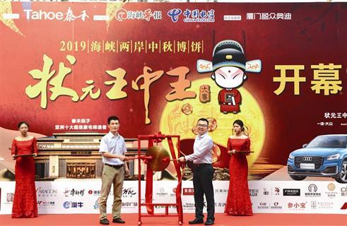探索前沿資訊，2019王中王論壇與Q一肖中特論壇的獨(dú)特魅力，前沿資訊深度探索，王中王論壇與Q一肖中特論壇的獨(dú)特風(fēng)采