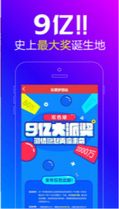 王中王平特一肖解平特，深度解析與SEO優(yōu)化策略，王中王平特一肖解平特深度解析與SEO優(yōu)化策略探討