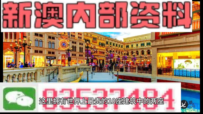 新澳最精準(zhǔn)龍門客棧，探尋旅游住宿的極致體驗(yàn)，新澳龍門客棧，探尋極致旅游住宿體驗(yàn)