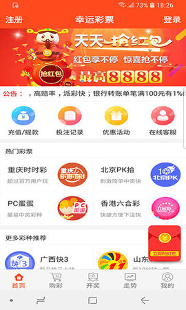 王中王神童一肖平特圖，揭秘傳奇背后的故事，揭秘傳奇神童肖平背后的故事，王中王特圖揭秘特輯