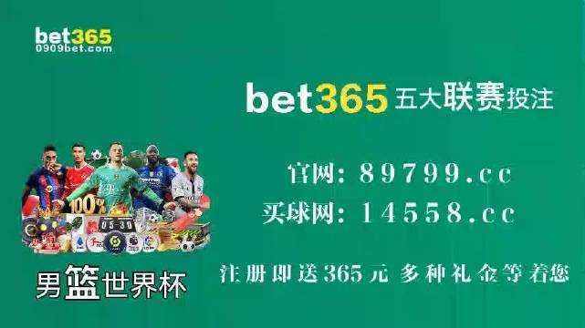 新澳門特資料49圖庫，探索與揭秘，新澳門特資料49圖庫，探索與揭秘之旅