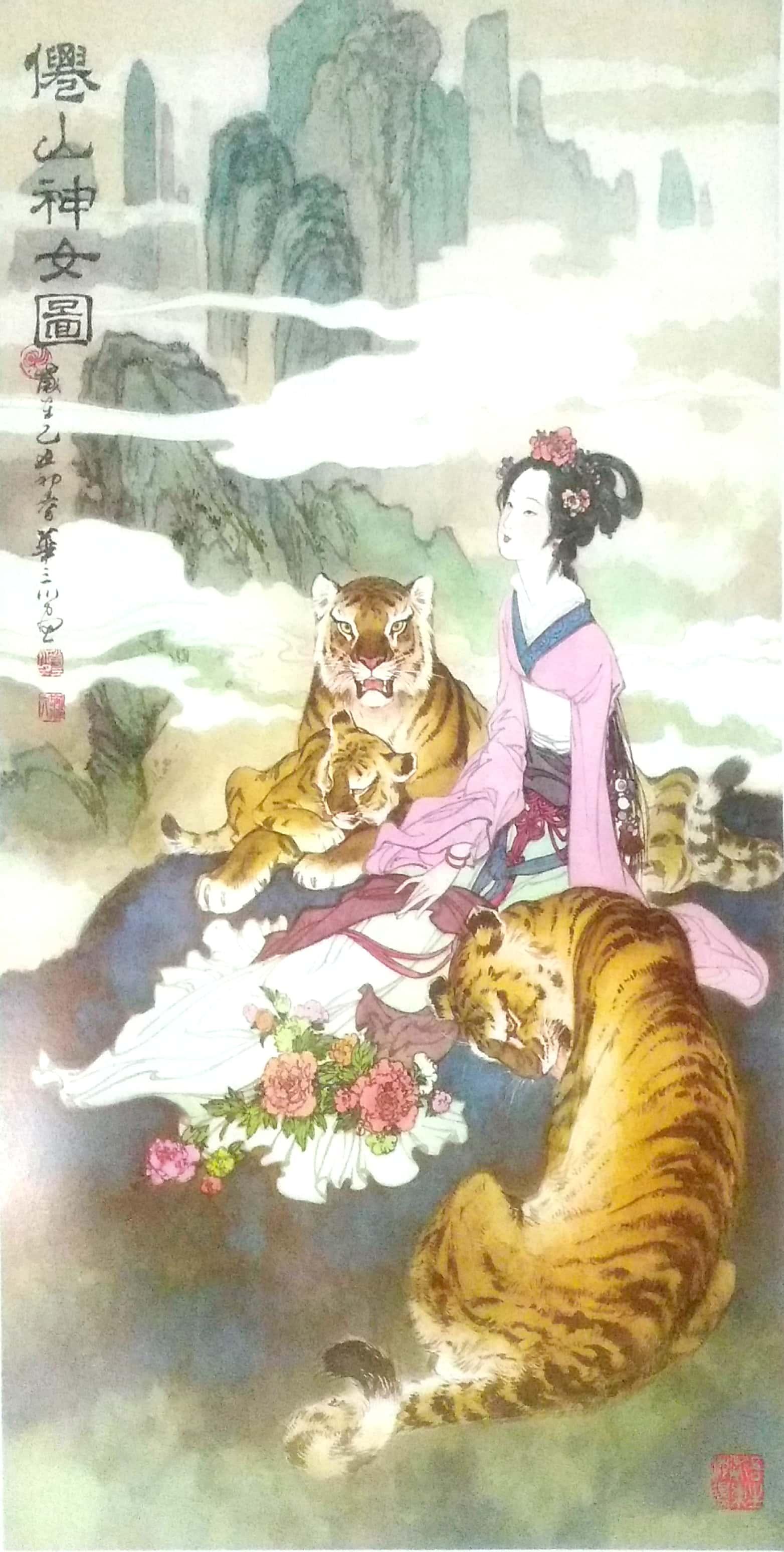 王中王23期指一生肖，深度解析與SEO優(yōu)化策略，王中王23期生肖深度解析及SEO優(yōu)化策略全攻略
