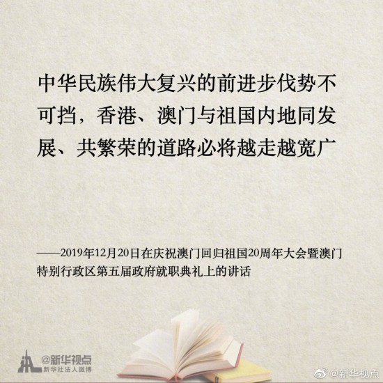 新澳門一肖一碼中恃一句——揭秘與解析，揭秘澳門一肖一碼中獎(jiǎng)秘密，解析背后的秘密與策略