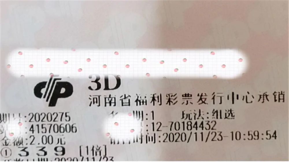澳門六給彩開獎結(jié)果，最新開獎信息解析與預(yù)測，澳門六給彩最新開獎結(jié)果及解析預(yù)測