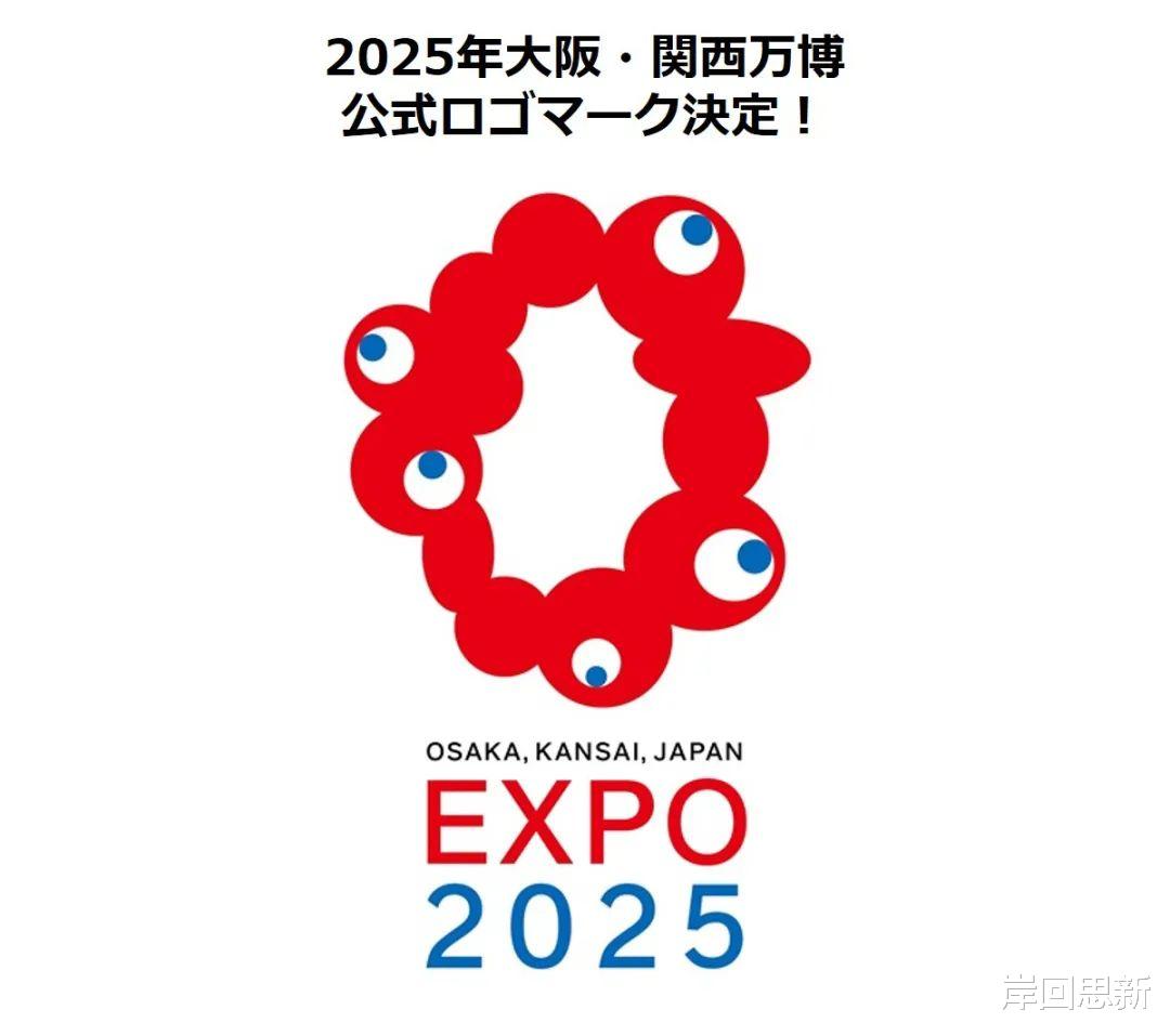 新澳門2025年生肖圖，預(yù)測與探索，澳門生肖圖預(yù)測與探索，2025年展望